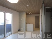 宮崎県宮崎市吉村町