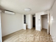 宮崎県宮崎市恒久