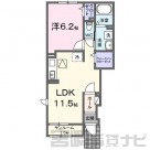 宮崎県宮崎市新別府町