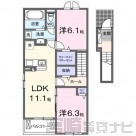 宮崎県宮崎市佐土原町下田島