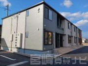 宮崎県延岡市粟野名町