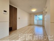 宮崎県宮崎市大塚町