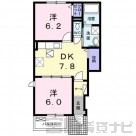 宮崎県延岡市大貫町