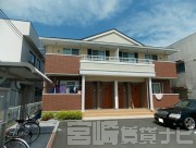 宮崎県日向市新生町