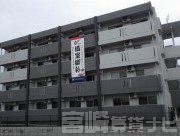 東臼杵郡門川町東栄町