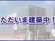 延岡市北小路
