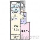 宮崎市下北方町