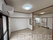 宮崎市恒久