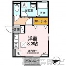 宮崎市川原町