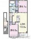 宮崎県宮崎市赤江