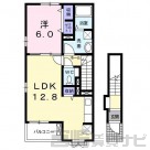 宮崎県宮崎市大島町