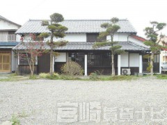 日向市日知屋
