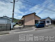日向市浜町