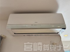 延岡市大貫町