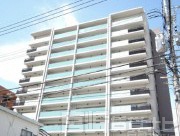 宮崎市丸島町