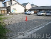 宮崎県宮崎市吉村町