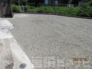 延岡市構口町