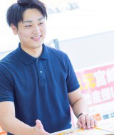中平 海